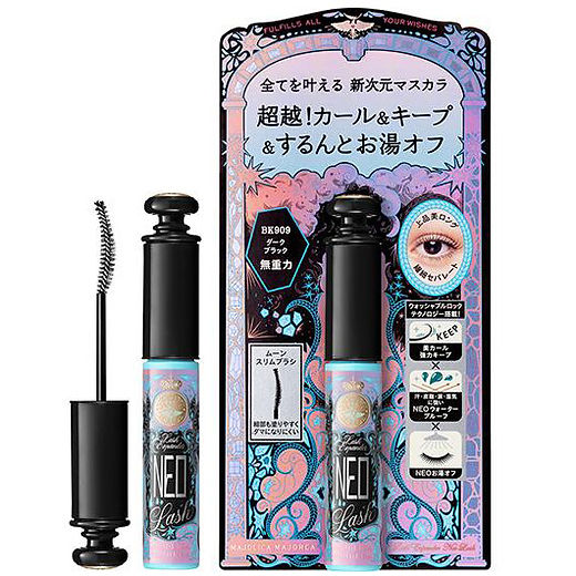 Shiseido Japan Majolica Majorca MJ Lash Expander NEO Kujaku Long