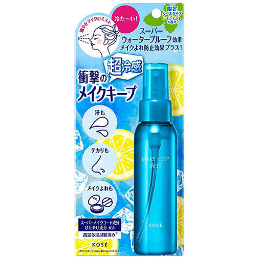 Kose Japan Make Keep Mist EX+ Super Cool (80ml/2.7 fl.oz