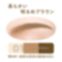 縮圖：日本Cezanne Eyebrow & Shade Powder 鼻影眼眉雙效 自然立體三色眉粉彩盤 附雙頭刷 (2色可選)