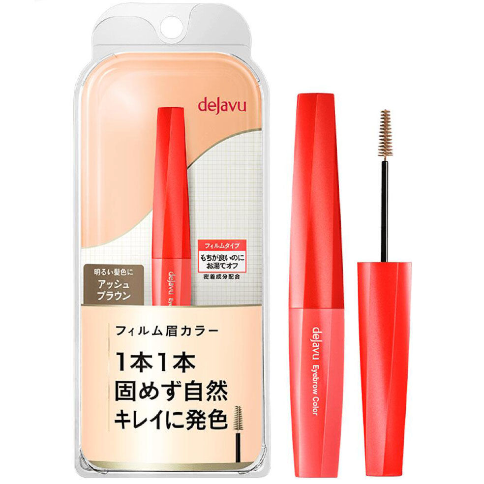 日本Imju Dejavu 自然輕柔眉彩膏 Film Eyebrow Color Mascara