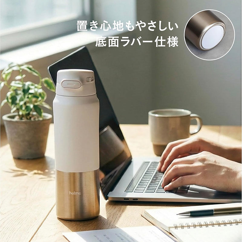 Thumbnail: (代購)日本CB Japan Holms One-Touch Bottle 時尚簡約風 一鍵式設計不銹鋼真空保溫保冷便攜水壺 450ml