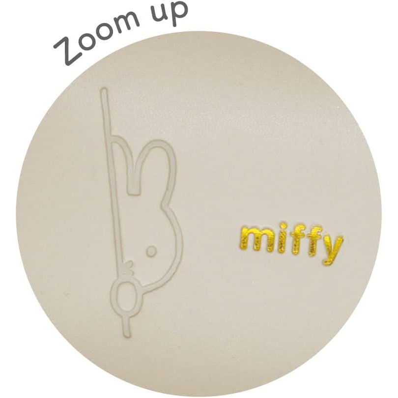 Thumbnail: (代購)日本 Miffy 米菲兔自然簡約風多用途置物托盤 Multi Tray (長方形 Wide)