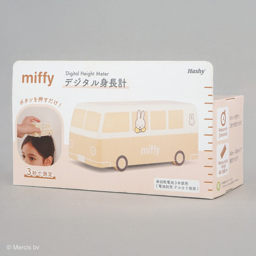 Miffy x Hashy Bus-shaped Digital Height Meter | AlphaBeauty.NET
