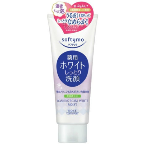 (期貨特價)日本Kose softymo 美白保濕洗面膏Washing Foam White Moist 150g