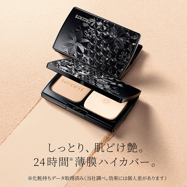 縮圖：日本 Kose Decorte Zen Wear Powder Foundation 柔霧持久美肌粉餅 9g Refill補充裝SPF20PA++