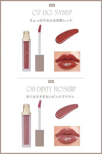 Ririmew Japan Muted Sheer Tint / Sensual Fix Tint by 指原莉乃