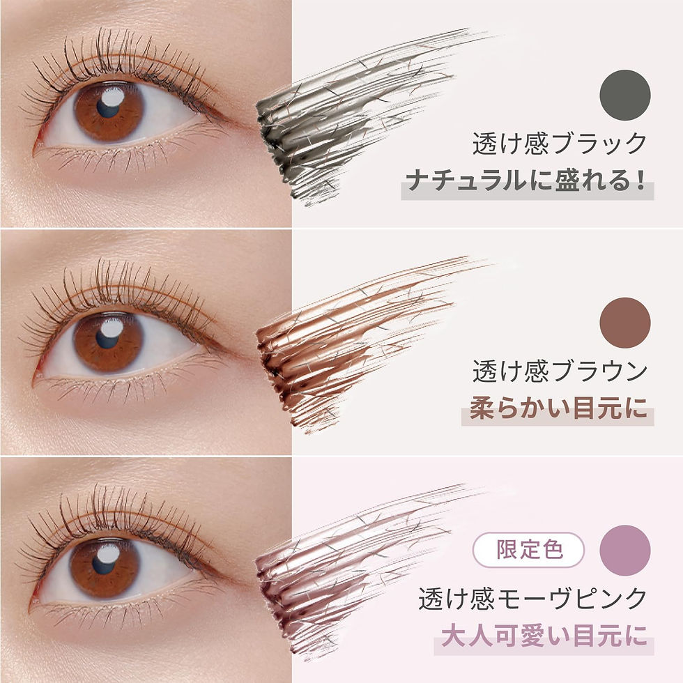 縮圖：日本pdc Pmel 完美纖長捲翹睫毛膏 Perfect Long & Curl Mascara N [透明感紫紅色 Mauve Pink]