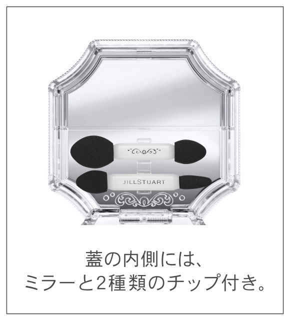 縮圖：日本Jill Stuart Dressed Bloom Eyes 5色眼影盤 Eyeshadow Palette 2026新品