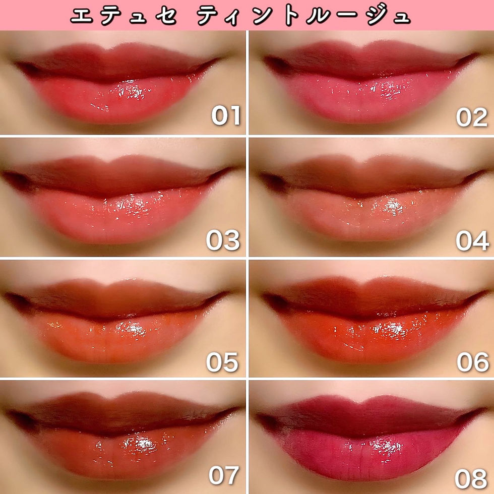 縮圖：ettusais Japan Lip Edition Tint Rouge 2g