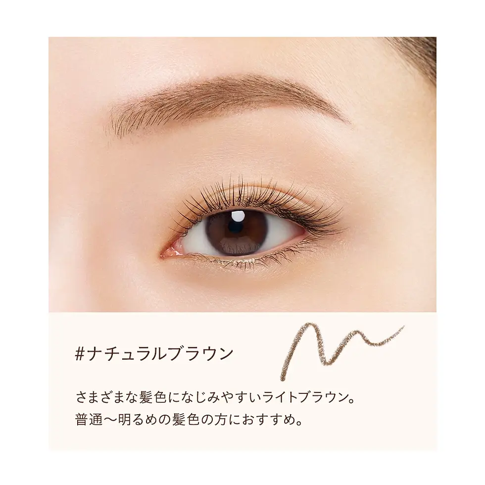 縮圖：(代購)2026日本ETVOS Mineral Designing Eyebrow 多效礦物持久眉彩筆 三合一眉筆+眉粉+眉刷 (3色可選)