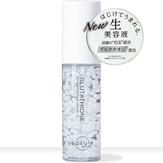 nature glutathione collagen glow fast whitening thailand | 𝑵𝒂𝒕𝒖𝒓𝒆 𝑮𝒍𝒐𝒘- 𝐆𝐥𝐮𝐭𝐚𝐭𝐡𝐢𝐨𝐧𝐞  𝐂𝐨𝐥𝐥𝐚𝐠𝐞𝐧 𝐆𝐥𝐨𝐰 🛑Nature Glow Glutathione Collagen Glow Gummies  යනු සමේ සෞඛ්‍යය වැඩි දියුණු කිරීම, රැළි අඩු කිරීම සහ