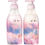 Thumbnail: (代購)日本+tmr 補濕系列 Moist Series 洗髮水Shampoo+護髮素Treatment 各470ml by 資生堂Fine Today
