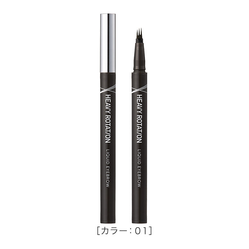 Thumbnail: Kiss Me Japan Heavy Rotation Fake Liquid Eyebrow Pencil