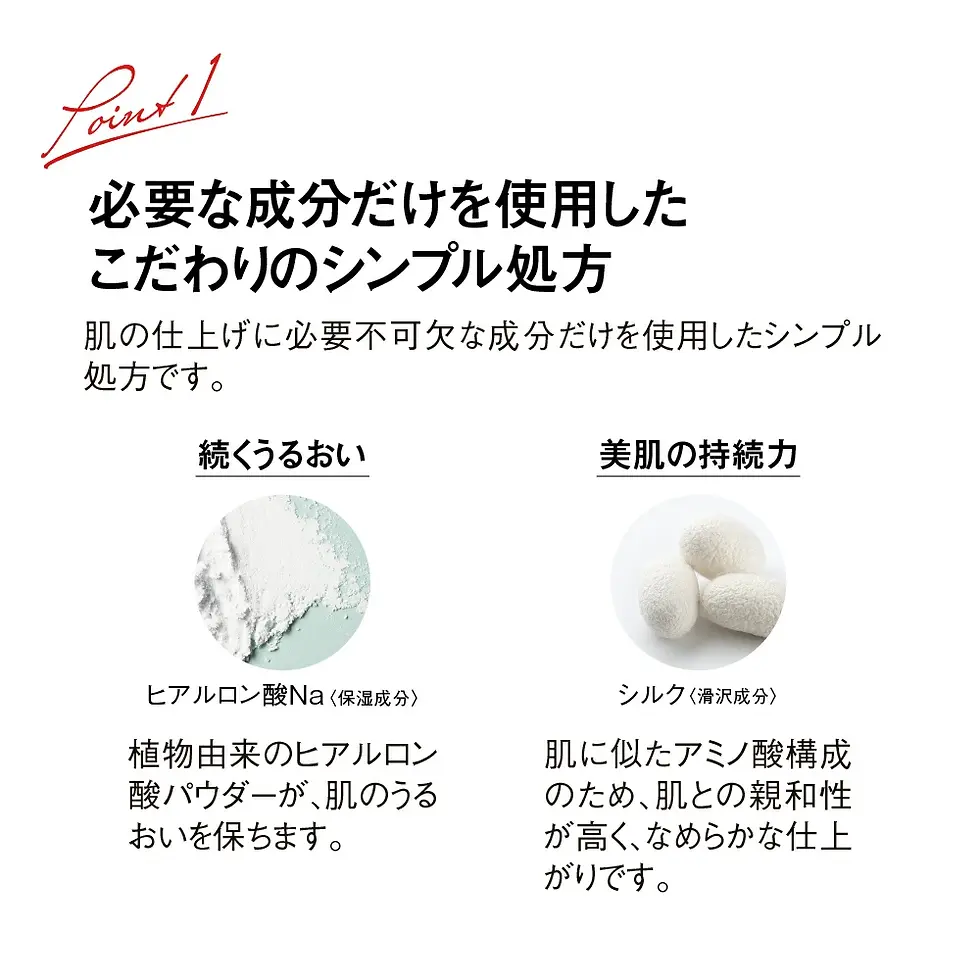 Thumbnail: (代購)日本Koh Gen Do 江原道 自然透亮美肌蜜粉 碎粉 Natural Lighting Face Powder 12g