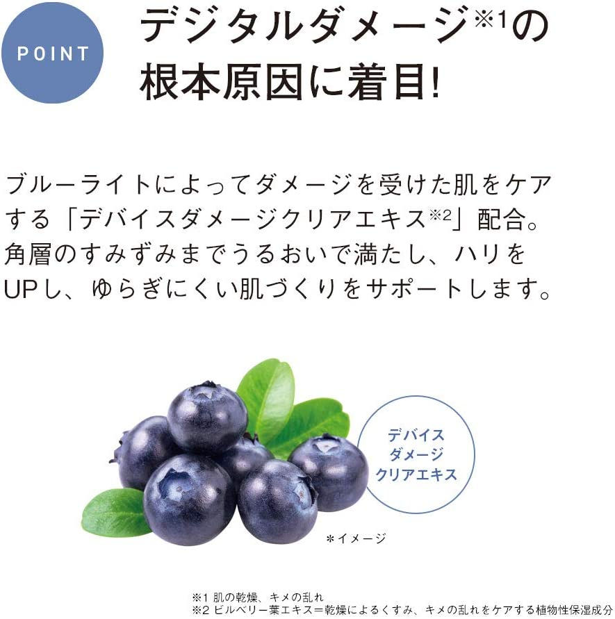 縮圖：(代購)日本Orbis 彈力小顏提拉緊緻V面膜 Skin V Wear Face Mask (30ml x 6片)