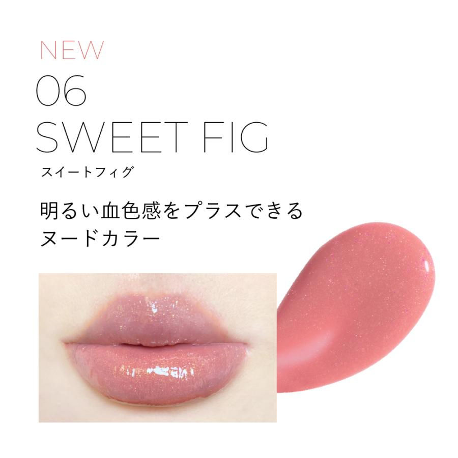 縮圖：(代購)日本 MilleFee Glamorous Lip Plumper 魅力豐盈潤唇精華蜜唇彩 6.2ml