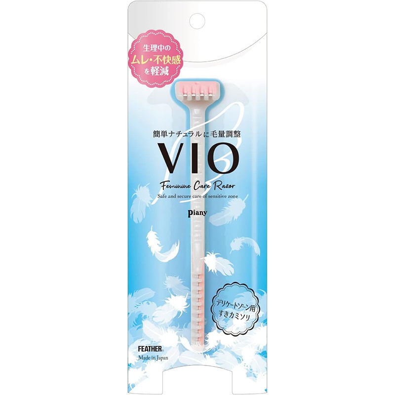 日本製Piany VIO FEATHER 2-way 雙頭刀設計女性私密處安全剃毛刀 Feminine Care Razor
