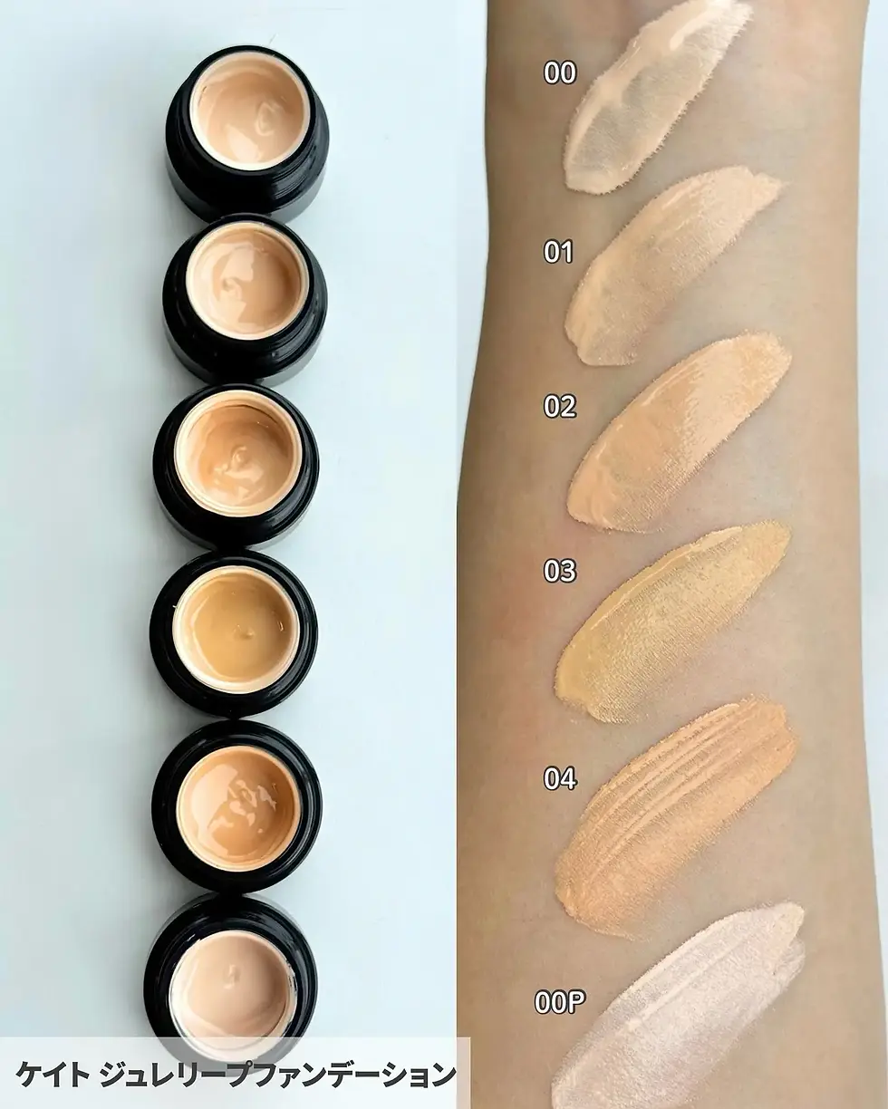 縮圖：(代購)日本Kanebo Kate Jelly Foundation 凝光粉底霜 25g SPF30 PA++ (6色可選)