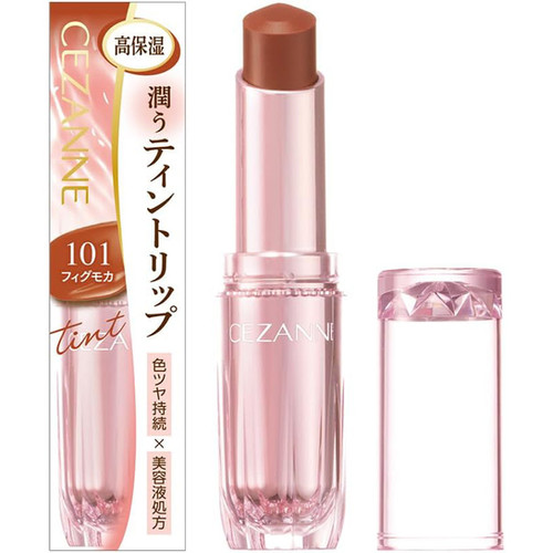 Cezanne Japan Lasting Gloss Lip Tint Lipstick - 2026 New Release