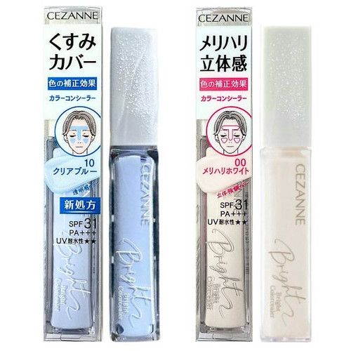 Cezanne Japan Bright Color Concealer colorcealer (9g/.3oz.) [10