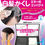 Thumbnail: (代購)日本TO-PLAN 兩用白髮遮蓋粉餅套裝 附粉撲和刷具 2way Hair Concealing Compact 5g (兩色可選)