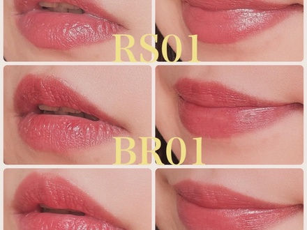 縮圖：日本 ParaDo 滋潤顯色唇膏 美容液口紅 無香料 Essence Rouge S Lipstick 1.9g