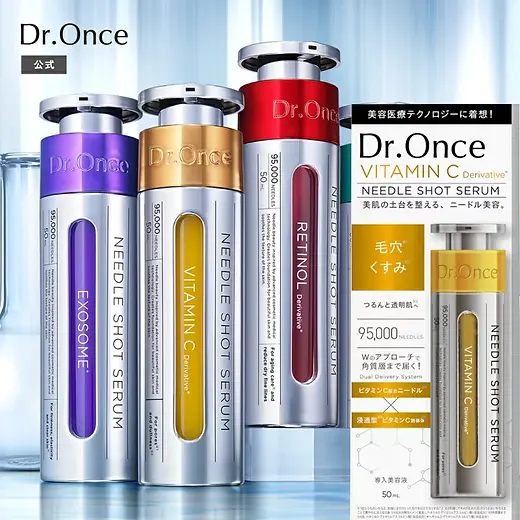 Dr. Once Japan Needle Shot Serum (50ml/1.7 fl.oz.) - Made in Japan