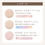 縮圖：(代購)2025.9日本新品 Sana Excel Extra Rich Serum in Powder 高效特濃保濕柔絲美肌精華蜜粉 17g (3色可選)