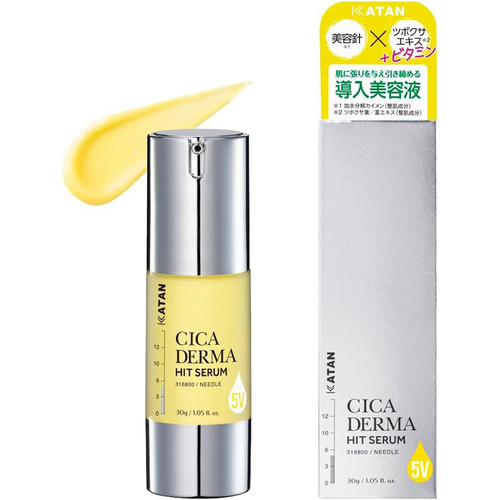 代購)日本KATAN CICA Derma Needle Hit Serum 5V Vitamin C 高效密集修