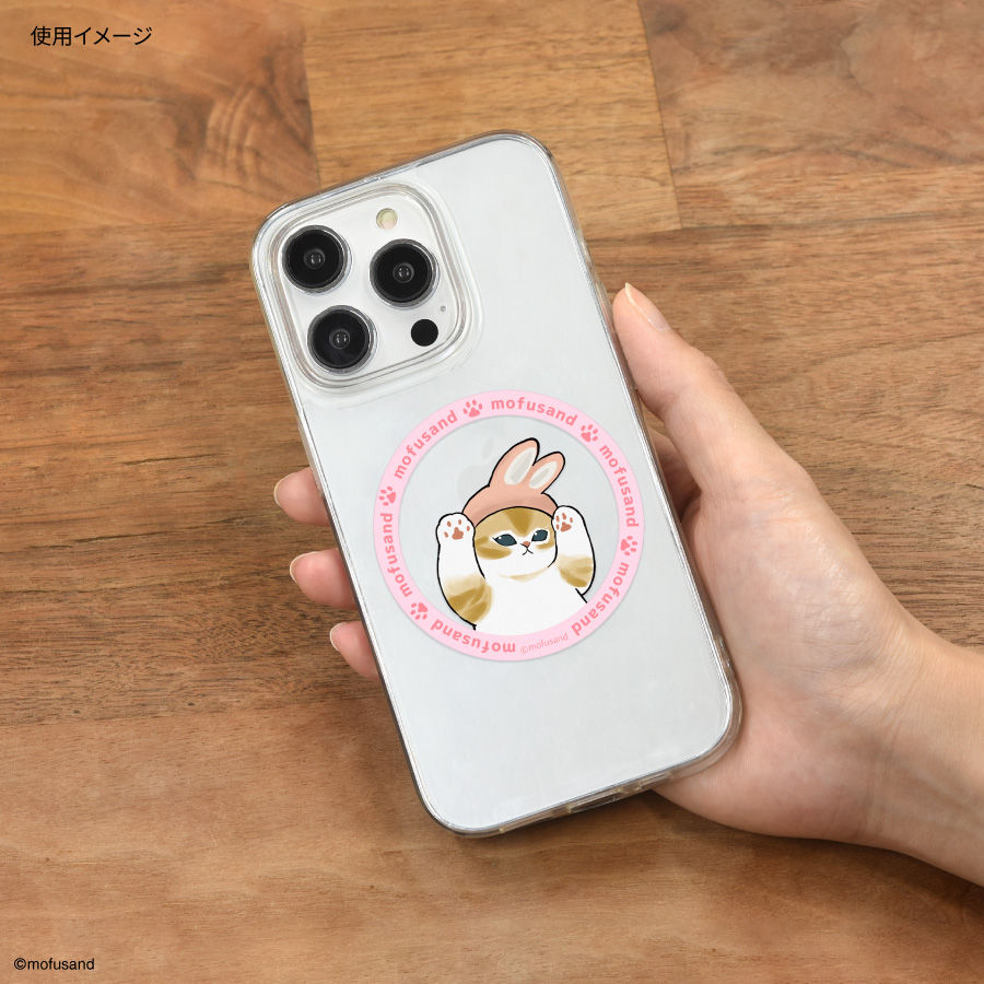 縮圖：(代購)日本Mofusand 可愛鯊魚貓咪 手提電話智能手機磁吸 MagSafe兼容金屬貼紙 iPhone Smartphone Metal Sticker