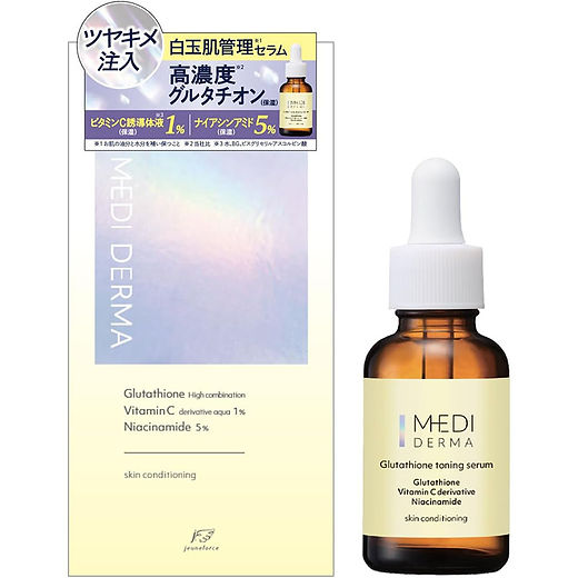 glutathione injection price pakistan Skin whitening injections in Lahore Pakistan, now at affordable price. , Fairness injections are combined with Vitamin C injection to give a glow to the skin main ingredient is injection Glutathione. glutathione injection price pakistan Skin whitening injections in Lahore Pakistan, now at affordable price. , Fairness injections are combined with Vitamin C injection to give a glow to the skin main ingredient is injection Glutathione.