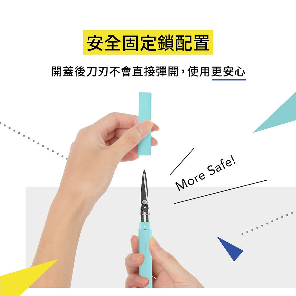 Thumbnail: (代購)日本文具 SunStar STICKYLE 二合一多功能筆型 不沾黏攜帶型開箱拆信剪刀𠝹刀鎅刀 Box Opener Cutter Scissors