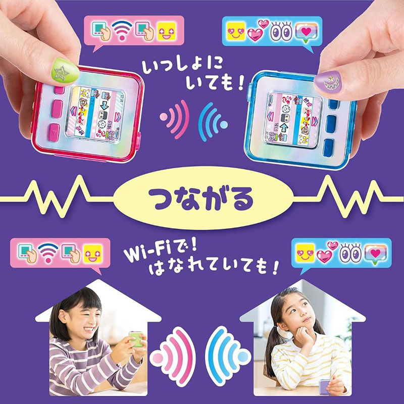 縮圖：(代購)日本SEGA emojam Galaxy Pink / Cosmic Blue 兒童通訊設備遊戲機玩具 1400種表情符號 emoji 支援WIFI連線