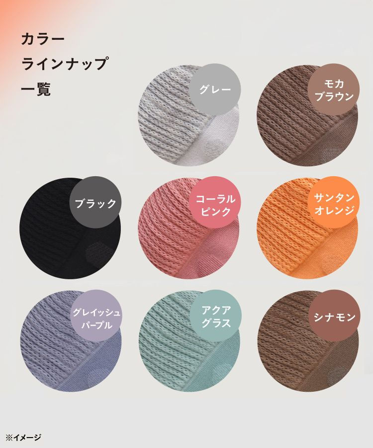 Thumbnail: (代購)日本岡本 OKAMOTO 家居室內適用冬天防寒發熱保暖長襪 Room Warm Socks (一對)