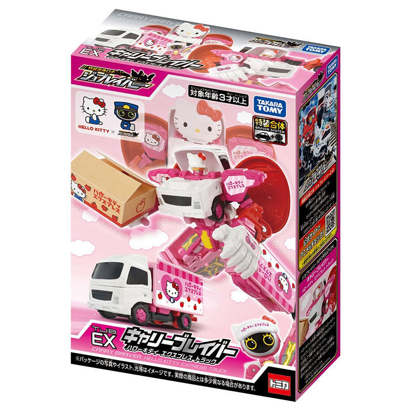 Thumbnail: 日本TAKARA TOMY Tomica x Sanrio Hello Kitty 特裝勇者 特裝合體機械人 快遞運輸卡車玩具套裝