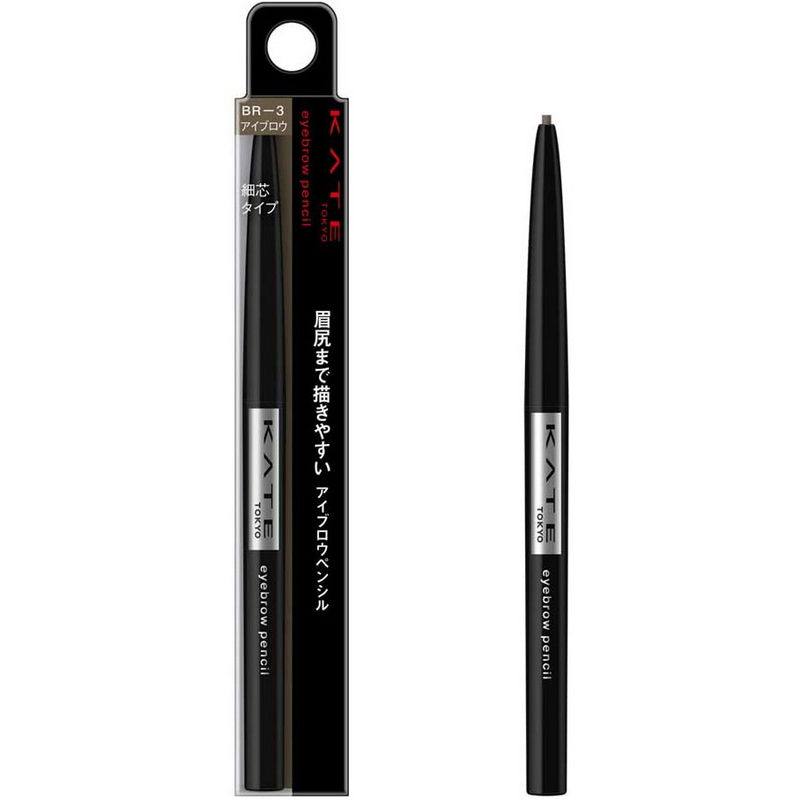 Thumbnail: 日本Kanebo Kate 極細眉筆 Eyebrow Pencil A [LB-1 淺金棕]