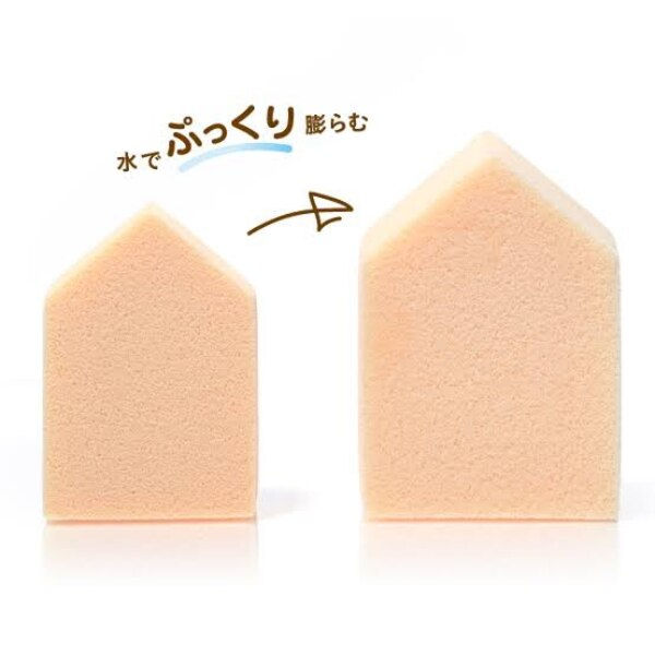 縮圖：日本 Rosy Rosa 化妝海綿 體驗裝 SBR Makeup Foundation Sponge Experience Kit