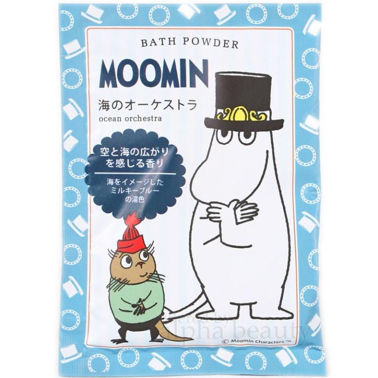 縮圖：日本 Moomin 姆明一族 卡通人物 入浴劑 浴鹽 泡澡沐浴 Bath Powder Salt (1包/35g)