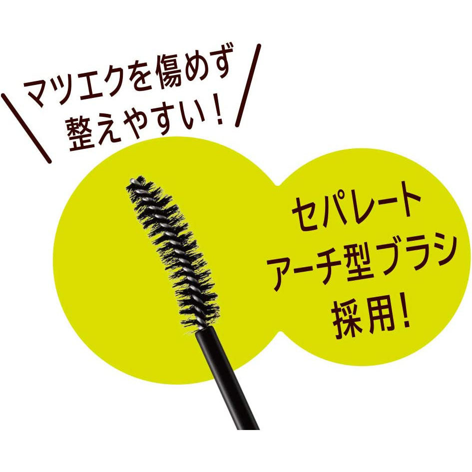 縮圖：AVANCE Japan Matsueku Protect Premium Eyelash Repair Serum (6ml/.2 fl.oz.)