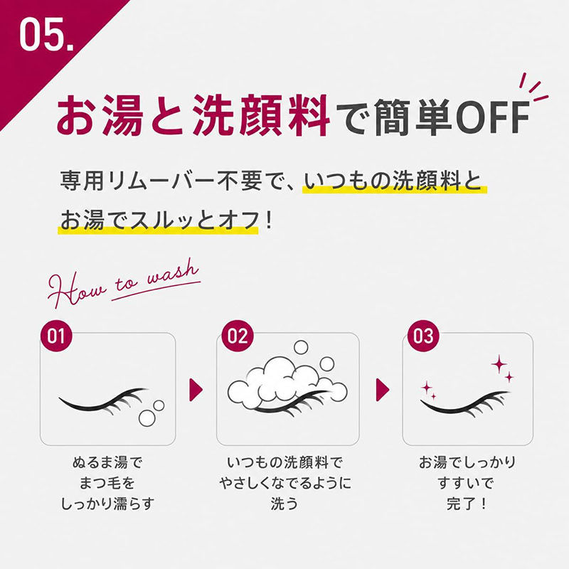 Thumbnail: 日本Fairy Drops 扁平頭眼線液筆 Flat Brush Waterproof Smooth Liquid Eyeliner 人氣LDK大獎得主眼線筆