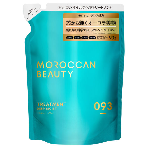 縮圖：(代購)日本Moroccan Beauty 摩洛哥油極光滋潤 Deep Moist Shampoo / 護髮露 Hair Treatment