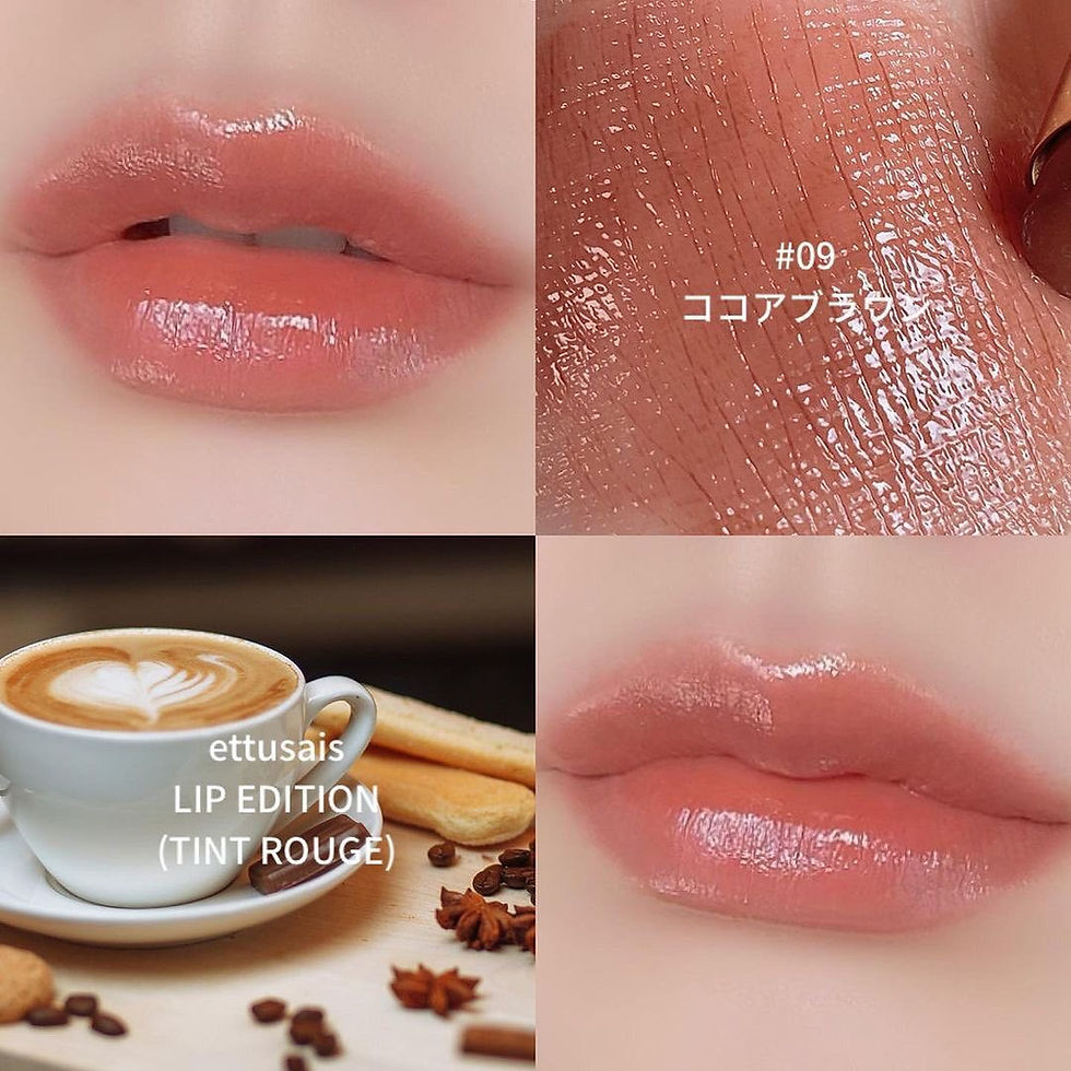 Thumbnail: ettusais Japan Lip Edition Tint Rouge 2g [09 Cocoa Brown]