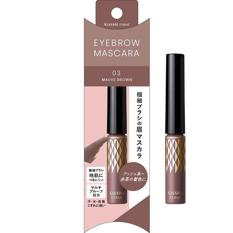 Thumbnail: (代購)日本Isehan Kiss Ferme 眉毛睫毛膏 調色染眉膏 Eyebrow Mascara N 4g 眉Gel (3色可選)