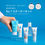 Thumbnail: (代購)La Roche-Posay 淡紋緊緻抗皺修護眼霜 敏感肌膚適用 Retinol Redermic Eye Cream 15ml