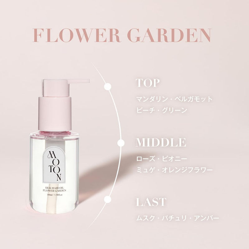 Thumbnail: (代購)日本MOTON Silk Hair Oil 香氛植物萃取絲滑護髮油 100ml (3款香味可選）