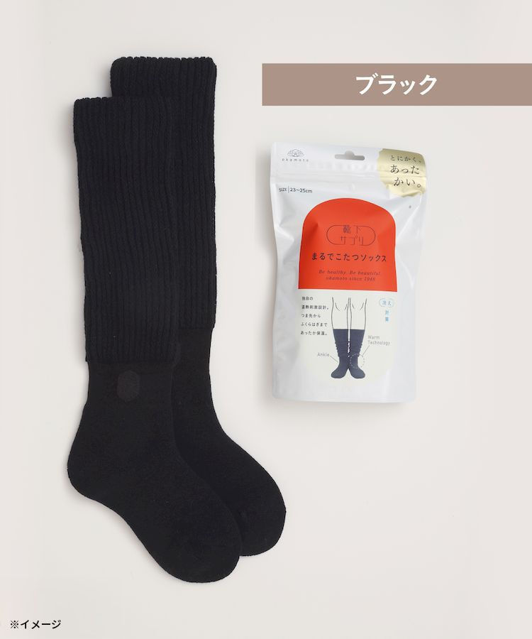 Thumbnail: (代購)日本岡本 OKAMOTO 家居室內適用冬天防寒發熱保暖長襪 Room Warm Socks (一對)