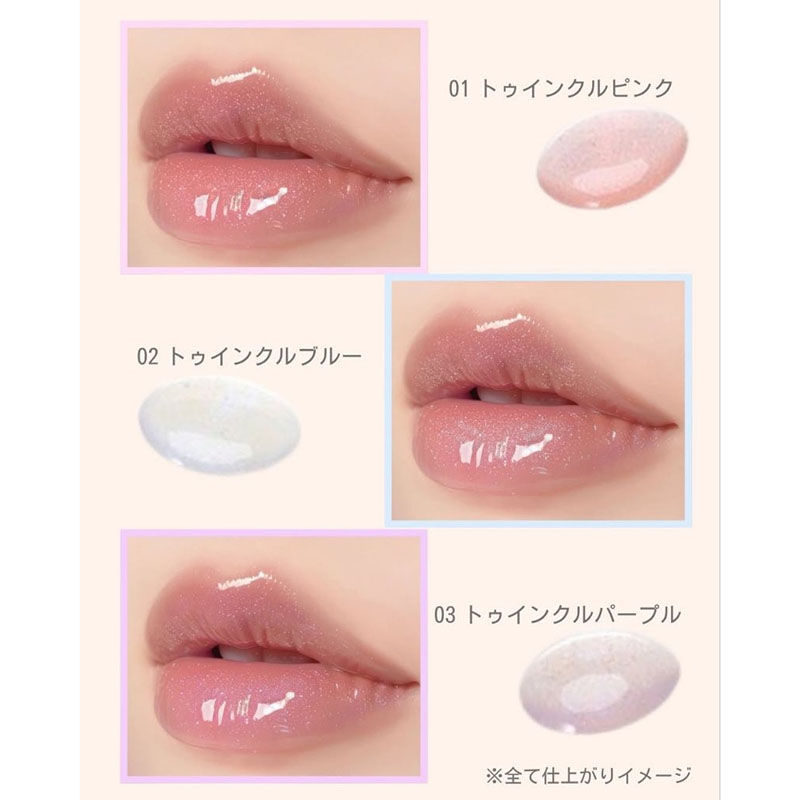 縮圖：日本Canmake Twinkle Jewelry Lip Plumper 水潤豐盈唇彩