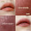縮圖：(代購)日本Sana Excel Lip Velvetist Matte Lip Color 霧面啞光唇釉 2.5g