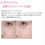 Thumbnail: 日本黑龍堂 Point Magic PRO Pore Cover Makeup Base毛孔隱形透明遮瑕底霜 15g SPF23 PA+++