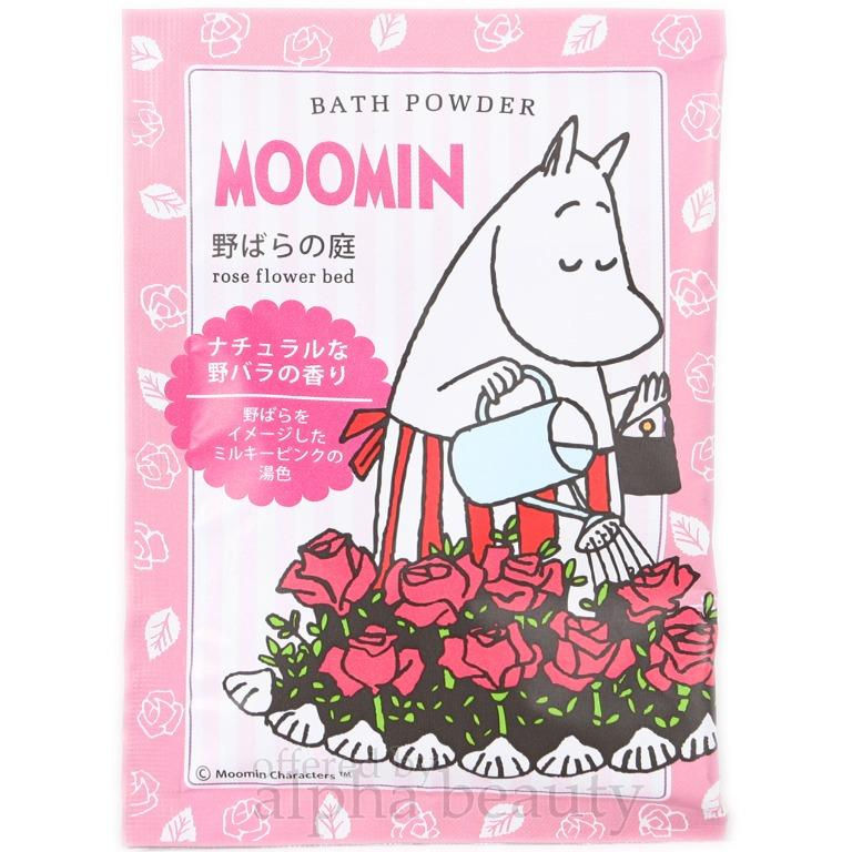 Thumbnail: Moomin Japan Bath Powder Salt 35g